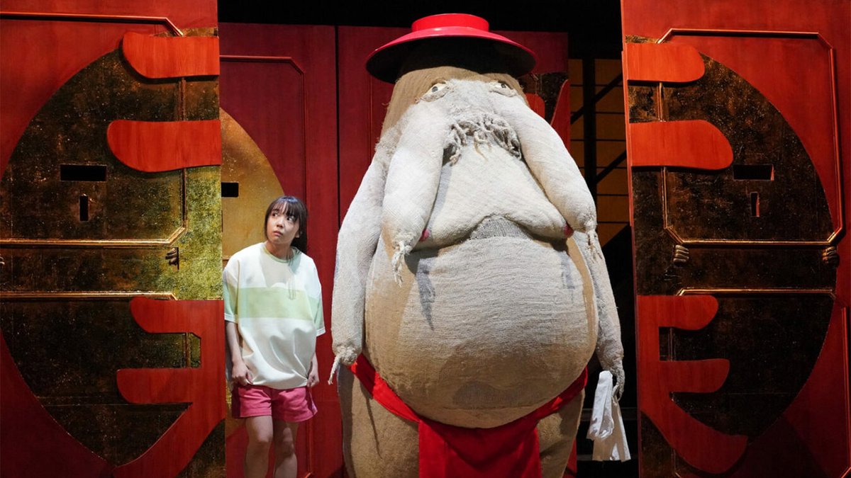 Theatrical screenings of "Spirited Away" stage play recording are coming to the U.S. (April 23 &amp; 27 only) via GKIDS Films.