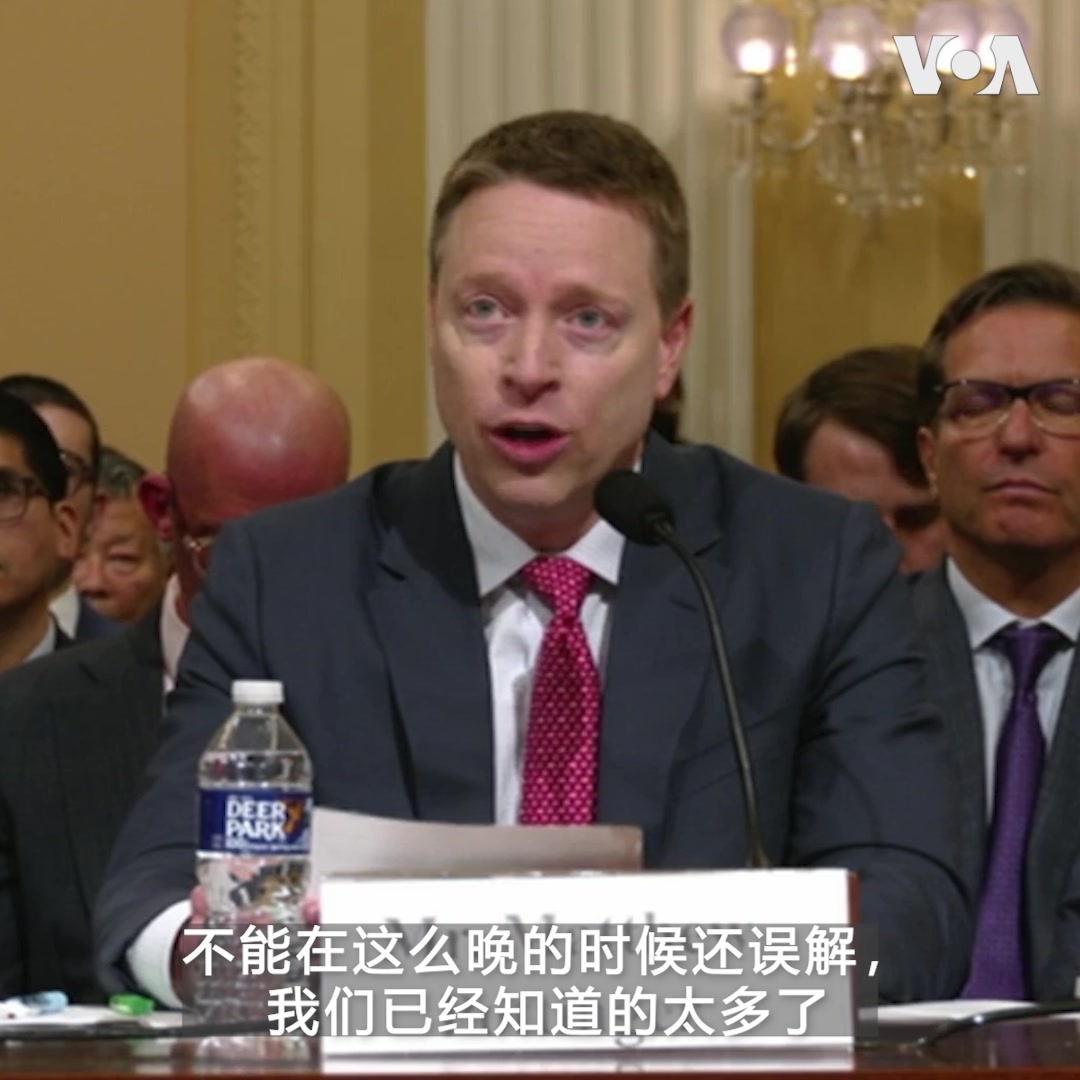 “中国共产党曾成功地将自己塑造成建设性的,合作的,负责任的,正常的形象,这可说是现代史上最厉害的魔术伎俩之一,”前美国副国安顾问博明(Matt Pottinger)在美国国会众议院美国与中共战略竞争特设委员会28日举行的首场听证会上说。