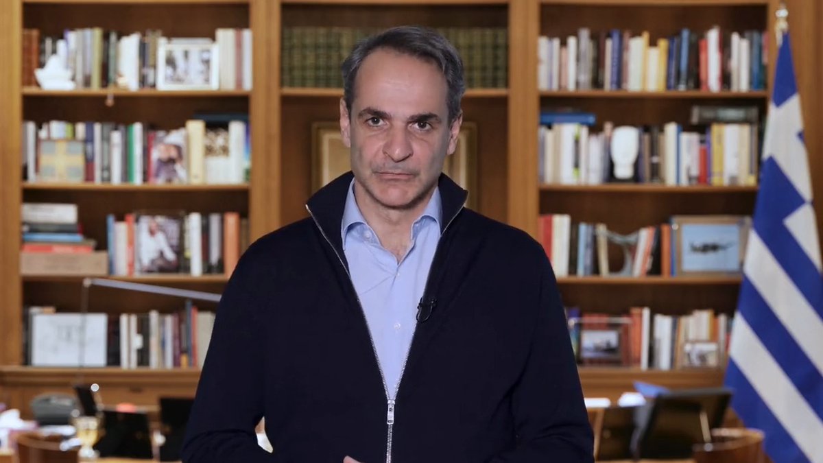 Η πολιτεία θα σταθεί δίπλα στις οικογένειες των θυμάτων. Θα πενθήσουμε τα παιδιά μας, τα αδέρφια μας, τους φίλους μας. Θα μείνουμε ενωμένοι και σε αυτή την τραγωδία. Και θα δουλέψουμε ώστε αυτό το «ποτέ ξανά» που άκουσα στη Λάρισα να μην μείνει λόγος κενός. Σας το υπόσχομαι.