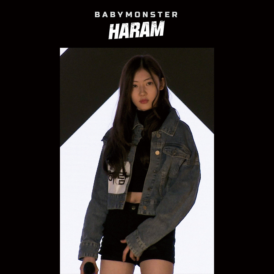 #BABYMONSTER Introducing HARAMㅣHIGHLIGHT #1 Watch Now on YouTube! #베이비몬스터 #HARAM #하람 #YG_NEW_GROUP #HIGHLIGHT #YG