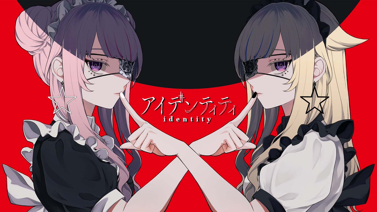 🥀アイデンティティ🥀 歌ってみた投稿したよ🥳💗 ずっと好きな曲で、いつか絶対ヒナと歌いたい！と思ってたから叶って嬉しい🥰 感想コメントたくさん待ってるね❣️ #アイデンティティ #ヒメヒナ