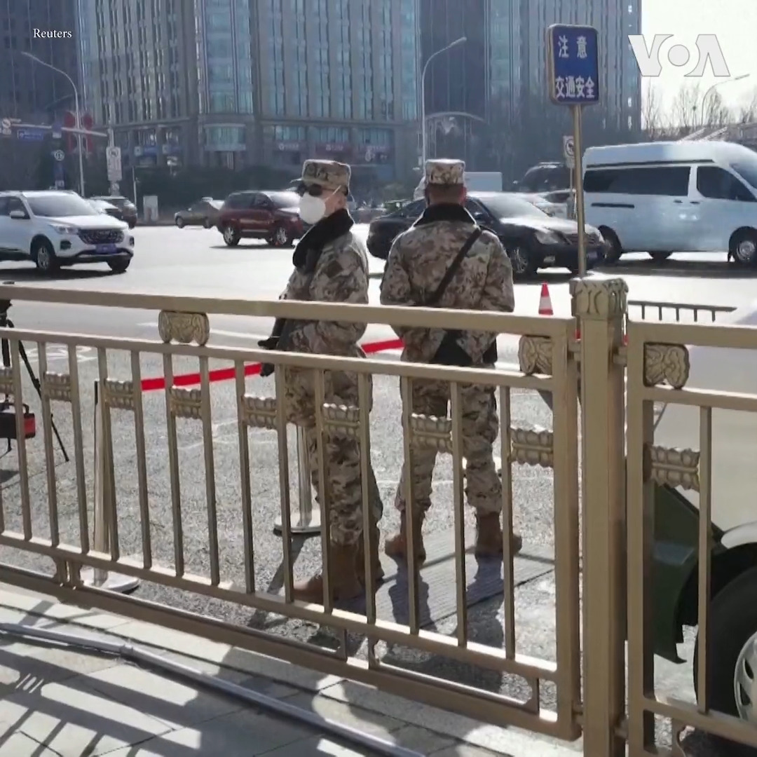 中国首都北京在被称为橡皮图章的人大年度会议以及政协会议即将召开前加强了警戒。本届人大预计将进行十年来最大规模的政府改组。重要的政策宣布将包括中央和地方政府预算,军费以及经济增长目标。