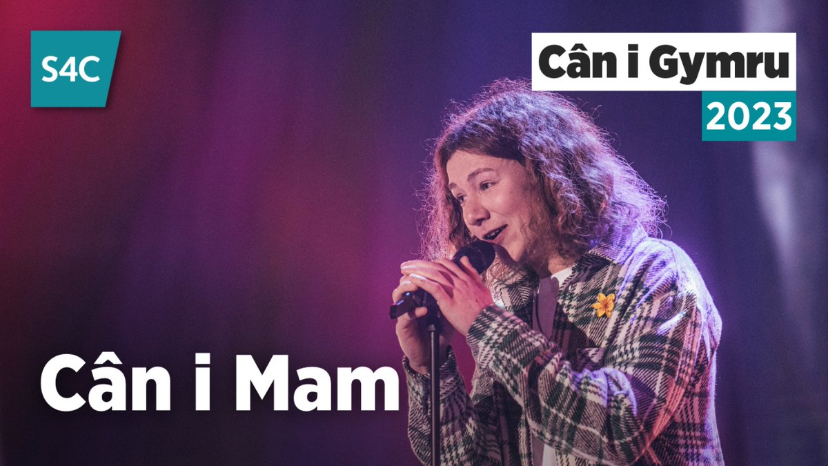 Cân i Mam - Huw Owen | Cân i Gymru 2023 | #CiG2023