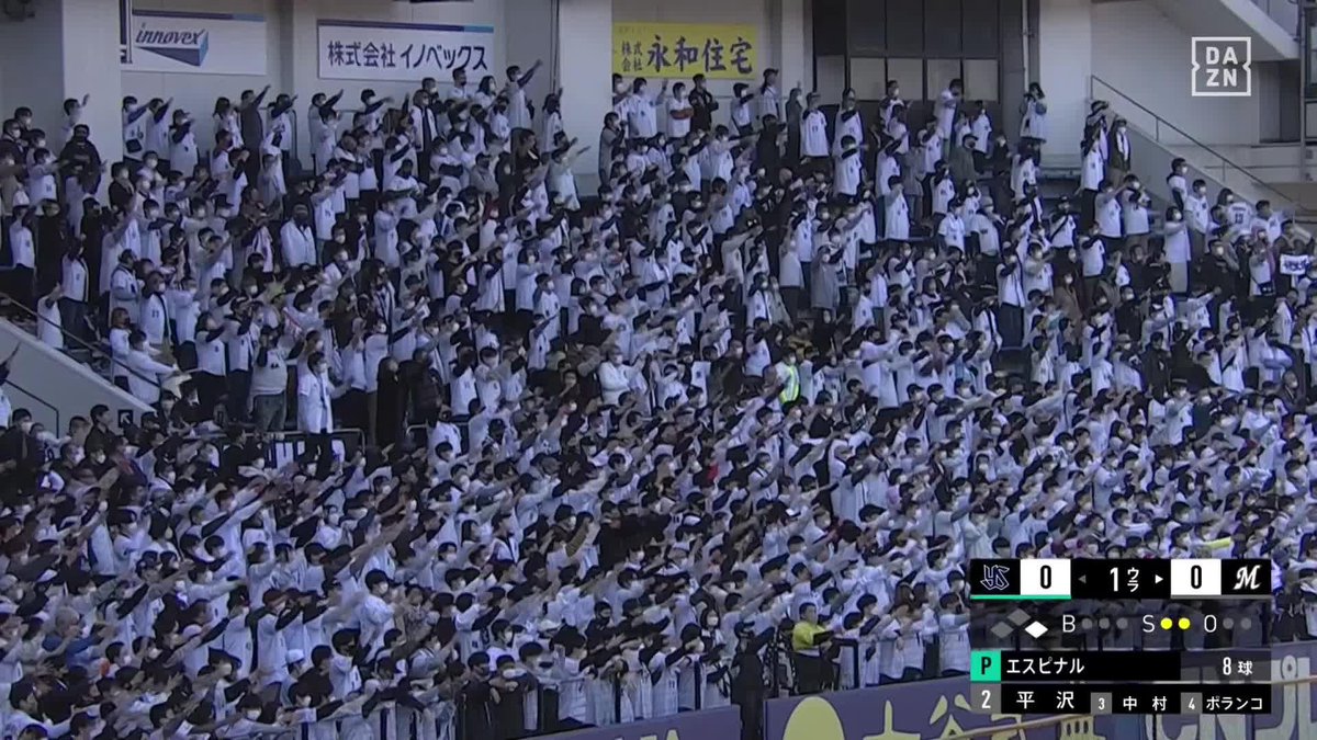 ／ 大河、大河、大河の大声援を受け ＼ ファンの待つライトスタンドへ 平沢大河が先制アーチ ⚾プロ野球 (2023/3/4) 🆚ロッテ×ヤクルト 📱Live on DAZN #DAZNプロ野球 #chibalotte #球春到来🌸