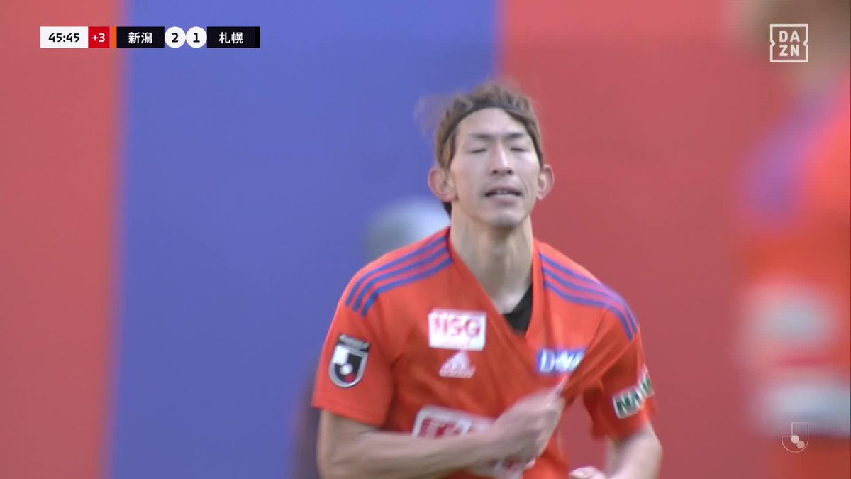 ／ セットプレーからアルビレックス新潟が勝ち越し ＼ 新加入の太田修介が2戦連発👏👏 🏆J1リーグ第3節 🆚新潟×札幌 📺 #DAZN LIVE配信中 ドコモスポーツくじ キャンペーン実施中！ ​ Ｊリーグ観戦をもっと楽しもう！ ​