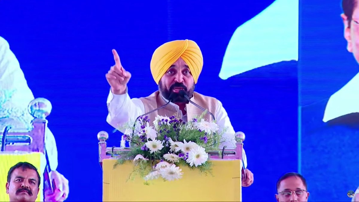 ਅਸੀਂ ਸਰਕਾਰ ਬਣਦੇ ਸਾਰ ਹੀ ਪੰਜਾਬ 'ਚ ਗੰਨਾ ਕਿਸਾਨਾਂ ਦੇ ਪਿਛਲੀਆਂ ਸਰਕਾਰਾਂ ਵੱਲ ਬਕਾਏ ਦੇ ₹300 ਕਰੋੜ ਦਿੱਤੇ… ਪੰਜਾਬ ’ਚ ਗੰਨੇ ਦਾ ਰੇਟ ਭਾਰਤ ਦੇ ਬਾਕੀ ਸੂਬਿਆਂ ਨਾਲੋਂ ਸਭ ਤੋਂ ਵੱਧ ਹੈ… ਮੈਂ ਇੱਕ ਸਾਲ ਦੇ ਵਿੱਚ 27,790 ਸਰਕਾਰੀ ਨੌਕਰੀਆਂ ਦੇ ਕੇ ਤੁਹਾਡੇ ਵਿੱਚ ਖੜਾ ਹਾਂ…