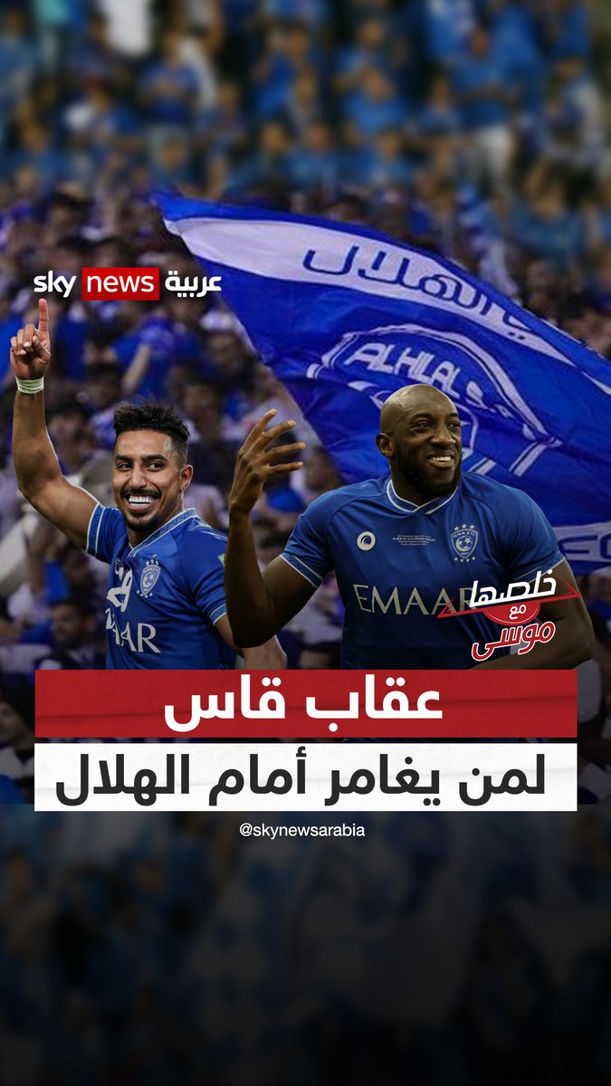 تقرير ممتع ووصف مبهر ، من أجمل التقارير اللي شاهدتها عن كبير آسيا 💙