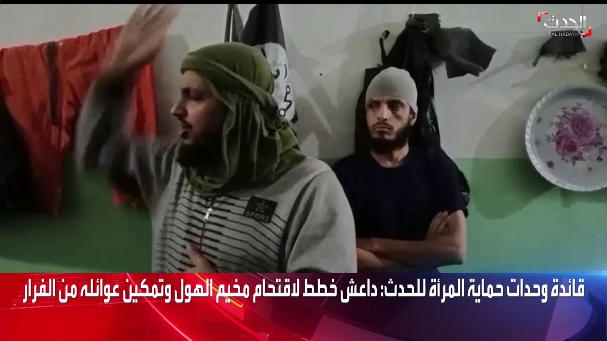 فيديو لأحد السجناء في داعش مخاطبًا عناصر التنظيم: سنغزو أميركا من خلالكم #الحدث