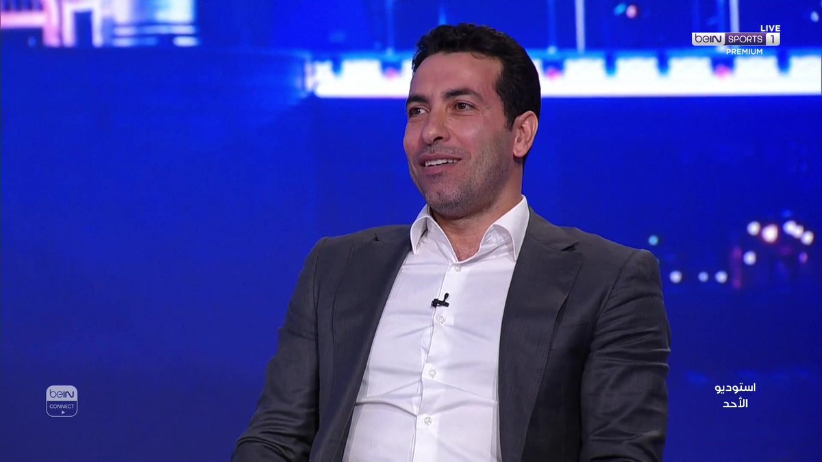 أبوتريكة: سعيد بمستوى محمد صلاح ولست متفاجئاً #الدوري_الإنكليزي_الممتاز | #ليفربول_مانشستر_يونايتد #PremierLeague