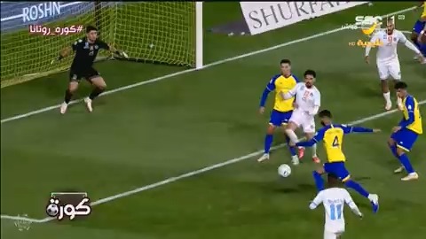الخبير التحكيمي جاسم محمود: هدف النصر الثاني في مرمى الباطن "تسلل" #كورة_روتانا #النصر_الباطن