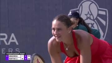 MARTA'S MOMENT ♥️ Marta Kostyuk has won her maiden Hologic WTA Tour title in Austin 🏆 #ATXOpen