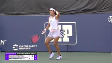 Earning the win with this EPIC championship point 💥 Erin Routliffe &amp; aldila sutjiadi seal the deal in Austin, defeating No.1 seeds Melichar-Martinez/Perez! #ATXOpen