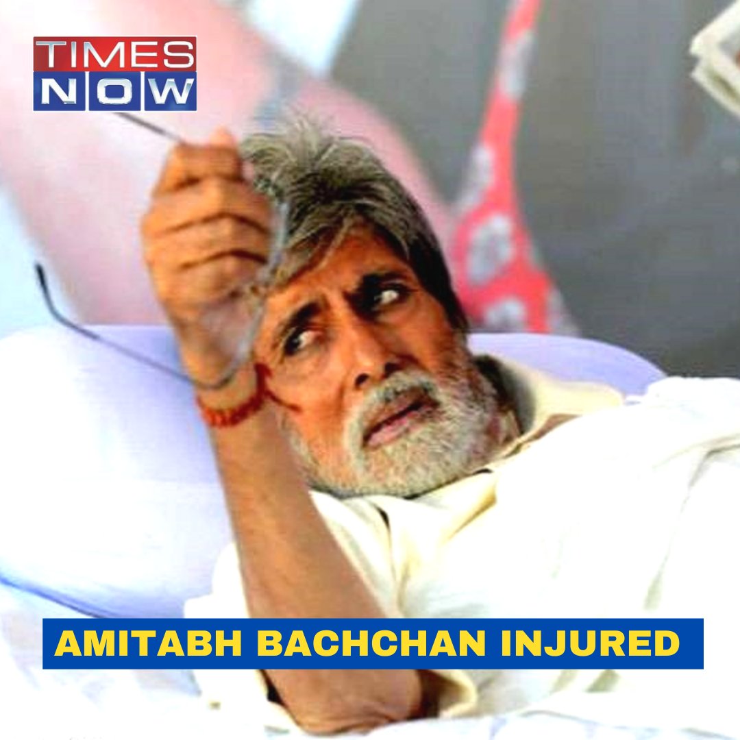 Amitabh Bachchan Got Severely Injured While Shooting His Upcoming Film Project K Shoot In Hyderabad #TNShorts #Amitabh #Injured
