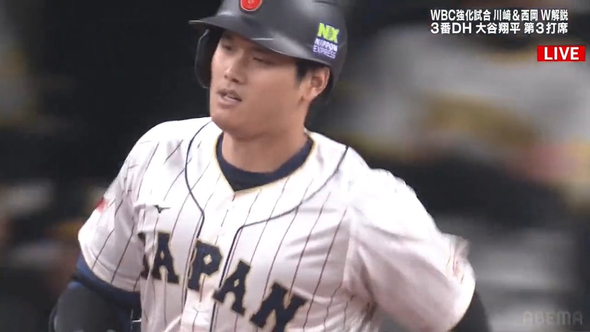 【速報 5回表】 #侍ジャパン強化試合 vs #阪神タイガース ーーーーーーーーーーーー #大谷翔平 選手 この日2本目となる 衝撃のスリーランホームラン!!!! 2打席連続の豪快な一振り!!!! #オオタニサン #大谷やばすぎ #大谷さん #侍ジャパン #ABEMAで侍ジャパン強化試合