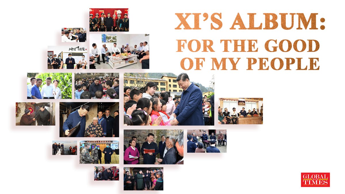 Xi's Album: For the Good of My People. President Xi Jinping's moments with ordinary people show that he has always kept the people close to his heart. #TwoSessions