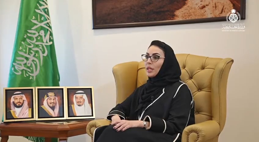 📹 | #المرأة_السعودية عطاء وطموح #يوم_المرأة_العالمي_2023