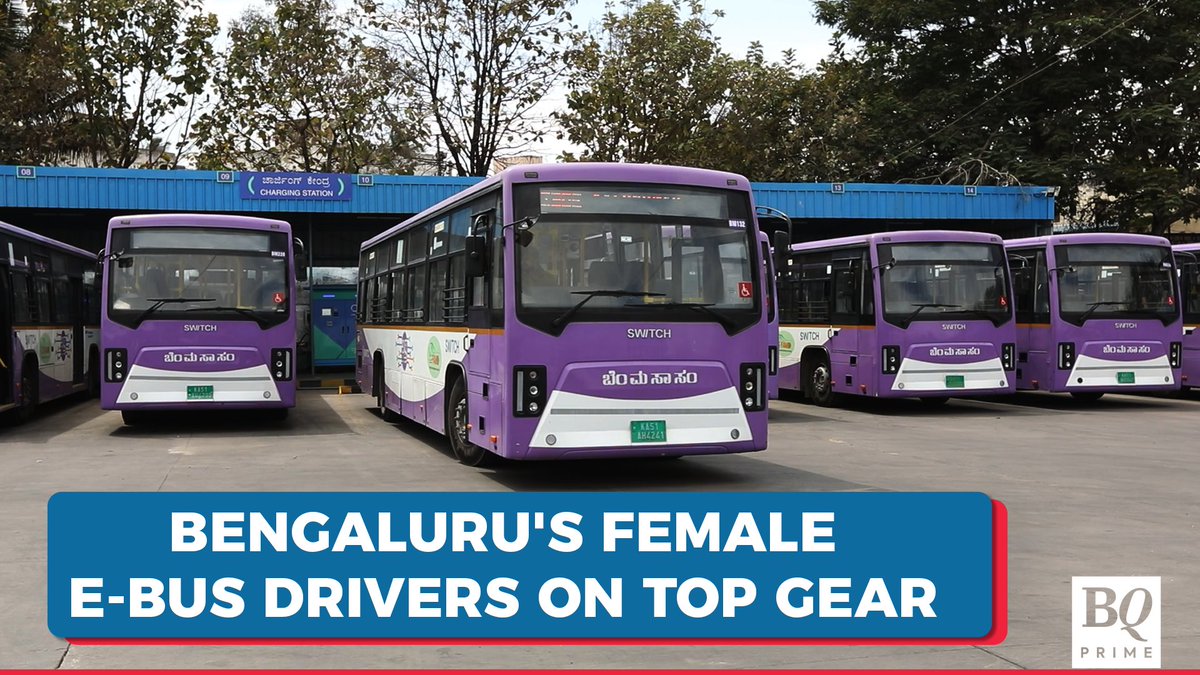 As we celebrate #WomensDay, BQ Prime decided to hit the road with the first set of women e-bus drivers in the city of Bengaluru. #InternationalWomensDay Watch more videos: