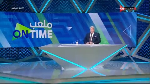 صدمة في الأهلي من عقوبة كهربا الجديدة🔥🔥.. واتحاد الكرة يؤجل الاعلان الرسمي لما بعد مباراة صن داونز💥