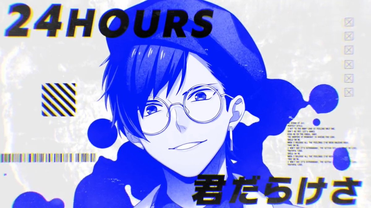 【MOVIE】 B-PROJECT「Love Shuffle Blue」収録 💙『Cinderella Boys』Music Video💙 3/10(金)23:00よりYoutubeにて公開! 明日21:30から放送の「ガンダーラBB+」では MVを先行公開いたしますのでお見逃しなく! 🍭CD&DLCardご予約はこちら #Bプロ