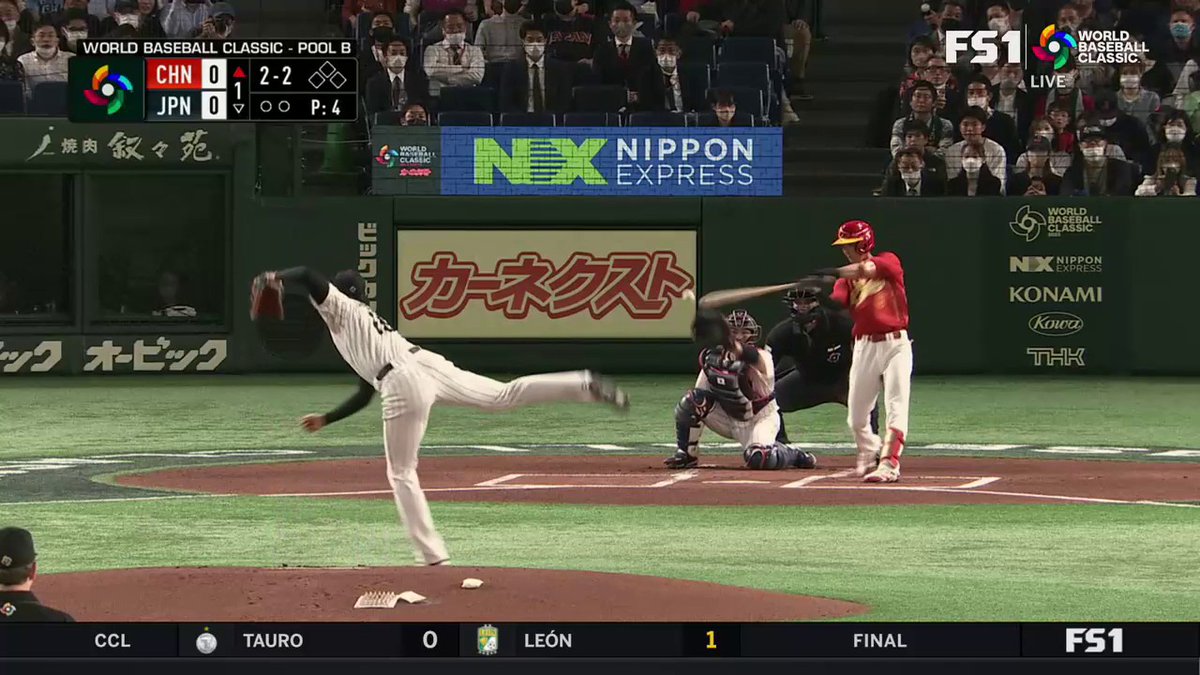 Ohtani with the strikeout to start the game 🇯🇵 📺: FS1 and the FOX Sports App