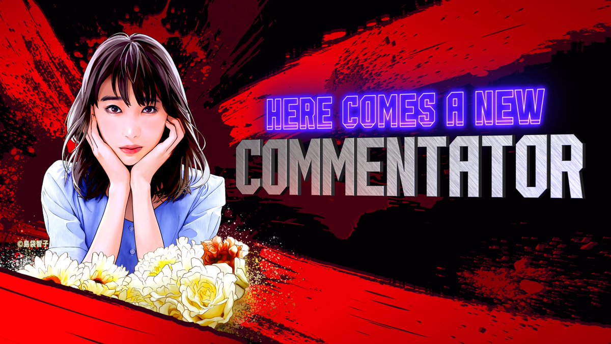 Japanese actress Hikaru Takahashi is joining the fray as a Color Commentator, bringing our Real Time Commentary lineup to a total of eight! Listen to her hype up your matches when #StreetFighter6 launches on June 2.