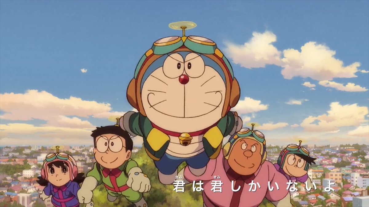 【スペシャルPV解禁!】 『#映画ドラえもん #のび太と空の理想郷』の大ヒットを記念して、 #NiziU の主題歌『#Paradise』をたっぷり使用したスペシャルPVが解禁となりました! 初公開となる本編映像も含む特別な映像ですので、是非ご覧ください! ▼公式YouTubeはこちら
