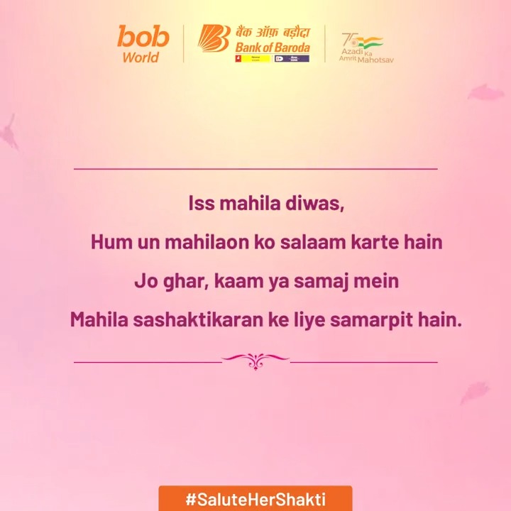 Kahani gender equality ki champions ki. Comment on this post, using #SaluteHerShakti, the story of a woman who has championed gender equality. Could be your own story too. 3 winners to meet Pvsindhu & Shafali Verma Contest ends 20/3/23 @ 8PM T&C:
