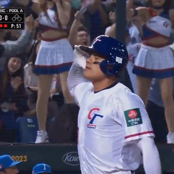 WE. ARE. TIED. #WorldBaseballClassic