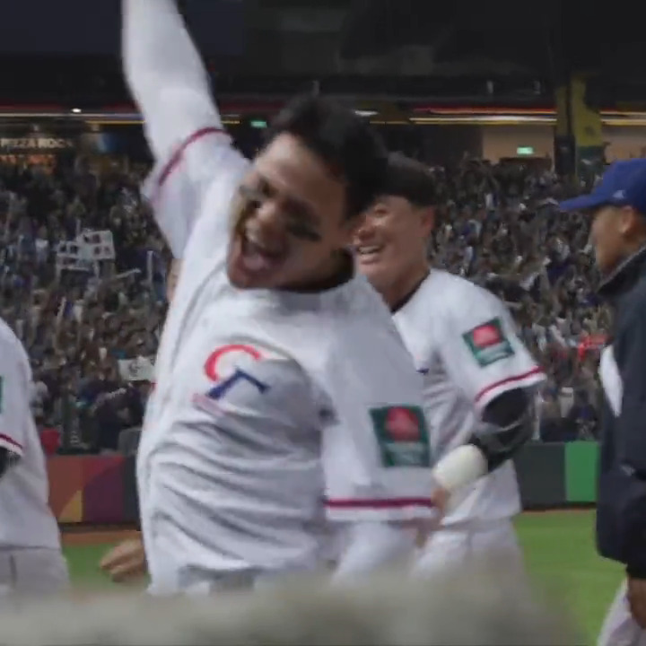 That #WorldBaseballClassic energy >>>