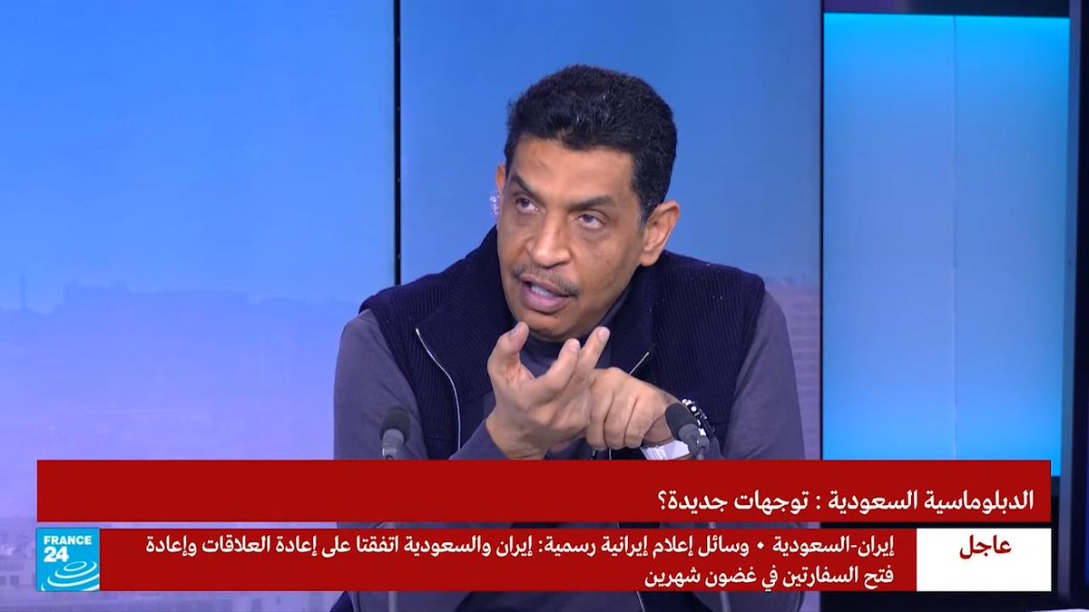 توفيق الخليفة: كثير من الدول التي عادت السعودية بعد ان ضاق الخناق على حكوماتها اتجهت الى السعودية .. ومثال على ذلك حكومة تركيا بعد العداء الكبير للسعودية وعندما شارفت على الانهيار ذهبت الى السعودية واصلحت كثير من الملفات .. الآن نرى ما يحدث مع ايران هو بالضبط ماكان يحدث مع تركيا