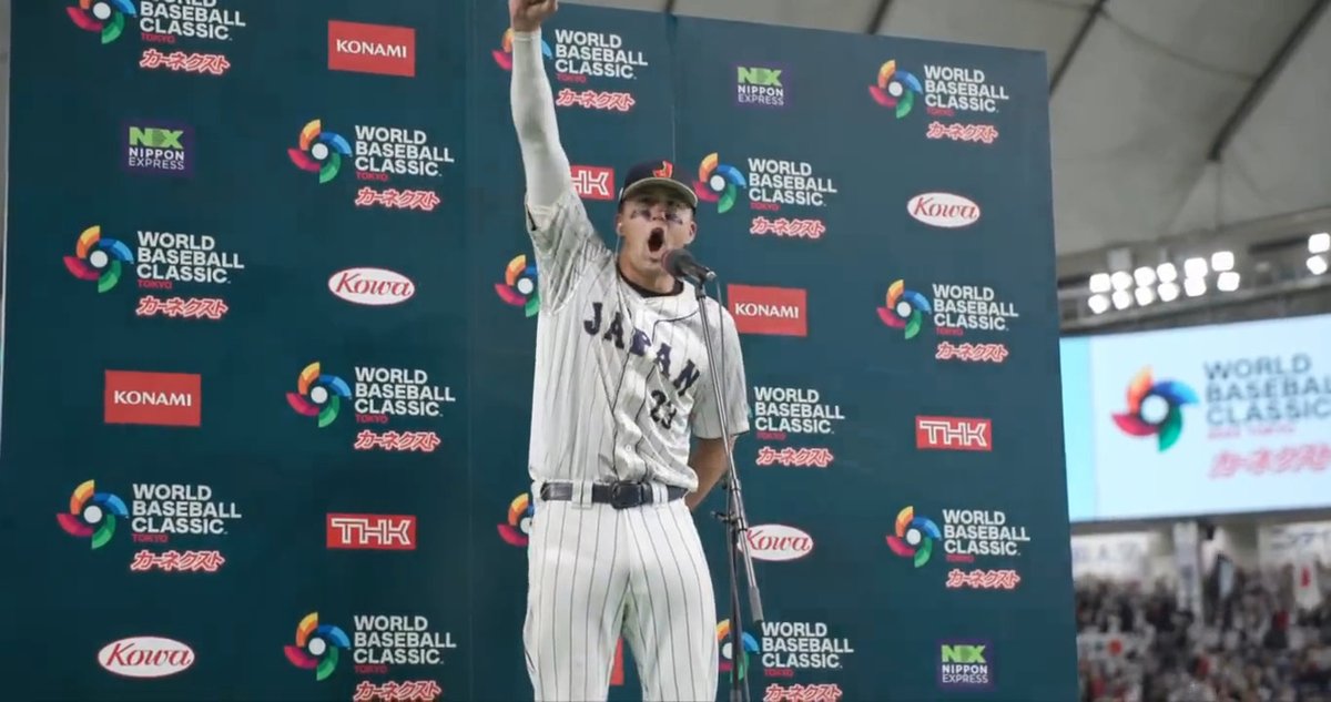 Noot loves Japan and Japan loves Noot. 🥺 #WorldBaseballClassic