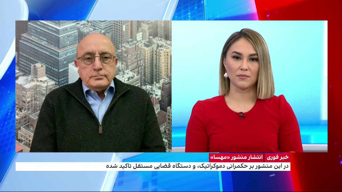 ارزیابی محسن سازگارا، عضو شورای مدیریت گذار از منشور «مهسا» که از سوی چهرههای سرشناس مخالف جمهوری اسلامی منتشر شده است