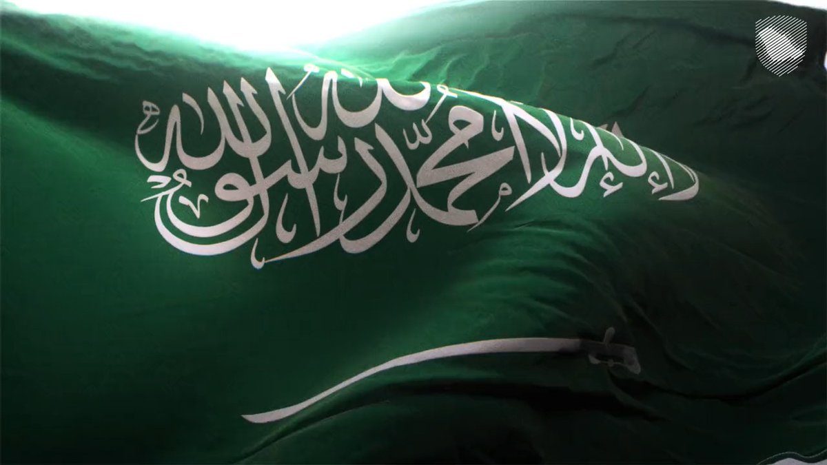 #يوم_العلم 🇸🇦 ورفرف الخفّاق الأخضر.. ما تنكّس وما تأثّر ارتفع بيد الإمام.. وقام عزّه واستدام #زاتكا