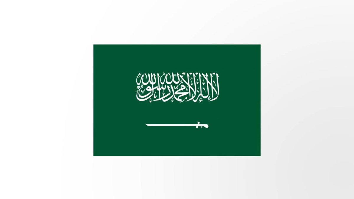 للعلم بروتوكول وضوابط وإرشادات. تعرّف عليها من خلال الدليل الإرشادي لاستخدام علم المملكة العربية السعودية. #يوم_العلم