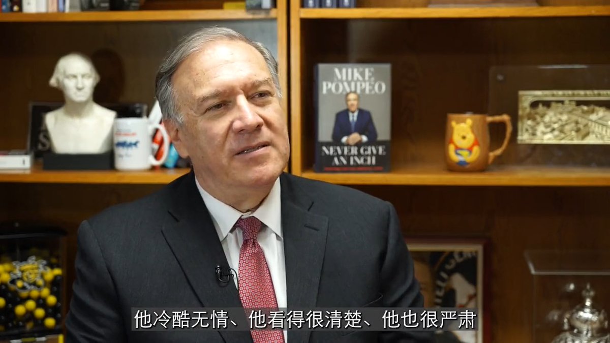 习近平全票通过开启第三个任期。与习近平、普京、金正恩多次交手的前美国国务卿蓬佩奥接受美国之音独家专访时透露，习近平是他接触过最难缠的对手，现在有望终身执政已成为全世界最危险的人，因为有更大空间去实现他的目标，包括收回台湾。完整专访：