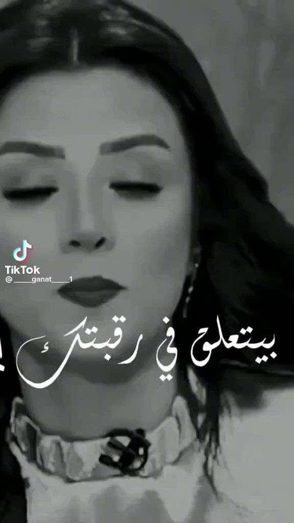 ادعمو حسابي وسوي تغريده وجيني رسل رقمك خاص يلي تكون صادق ووفي معي
