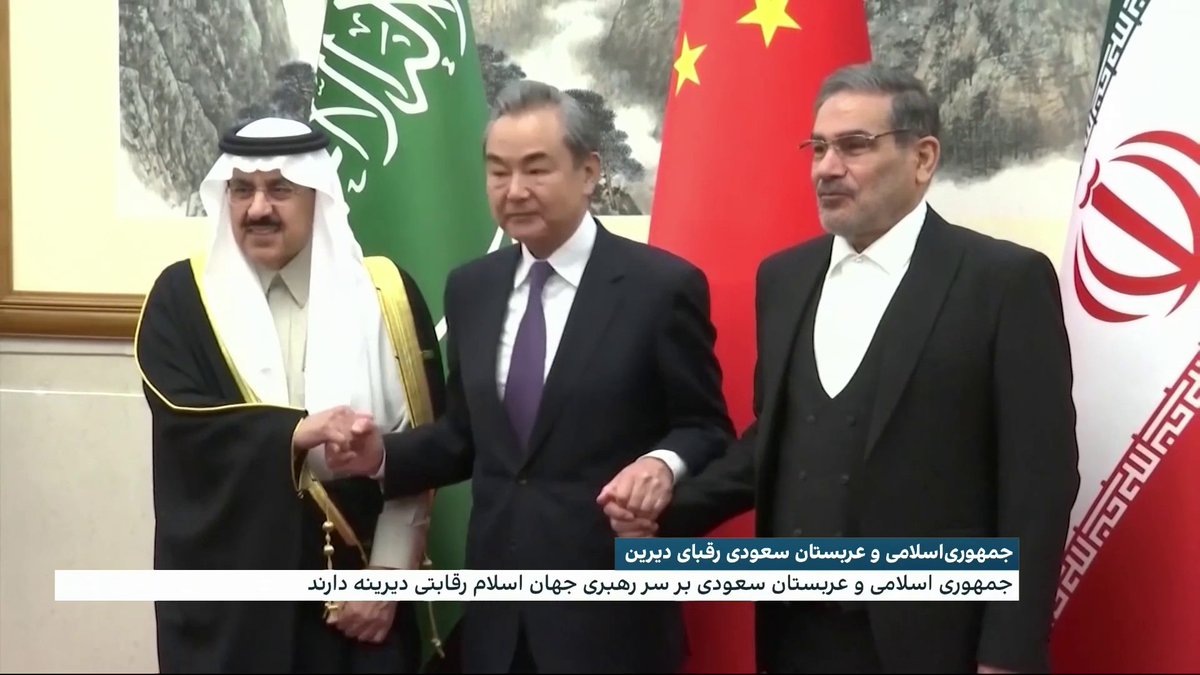 با اعلام توافق بین جمهوری اسلامی با عربستان سعودی برای ازسرگیری روابط دیپلماتیک، در یک روز قیمت دلار نزدیک به دو هزار تومان کاهش پیدا کرد. پیامی که به ورشنی نشان می‌دهد سیاست‌های بی‌ثبات‌کننده نظام در چه نقش مخربی در زندگی مردم ایران دارد. گزارشی از مجتبا پورمحسن