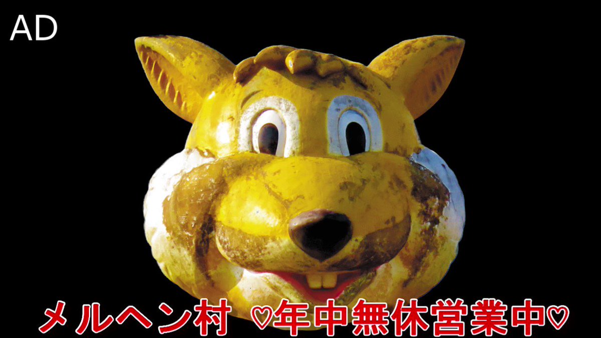 潰れてない潰れてない潰れてない潰れてない潰れてない潰れてない潰れてない潰れてない潰れてない潰れてない潰れてない潰れてない潰れてない潰れてない潰れてない潰れてない潰れてない潰れてない潰れてない潰れてない潰れてない潰れてない潰れてない潰れてない潰れてない潰れてない潰れてない潰れてない