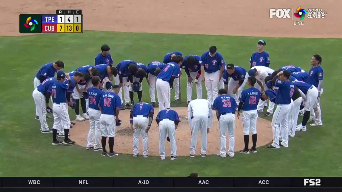 It's unknown at this point if Chinese Taipei will advance to the Quarter-Final, but what an incredible few days it's been for them and their fans at Taichung Intercontinental Baseball Stadium ⚾️