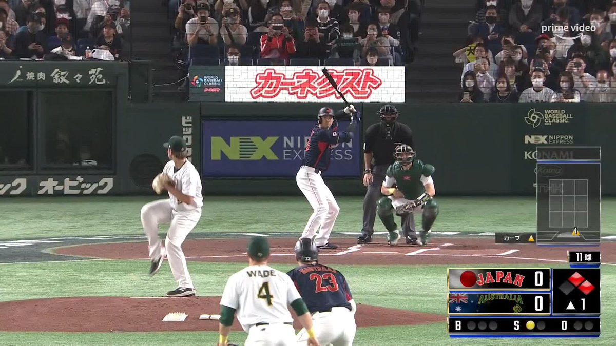 ＜#WBC2023 1回🇯🇵攻撃中＞ 侍ジャパン 3-0 オーストラリア 🇯🇵｜3 🇦🇺｜ 大谷翔平、待ちに待った 先制3ランホームラン！！！！！ ベンチでもペッパーミル祭り！！ マルチアングルで配信中⚡ ▶ #ShoTime #大谷翔平