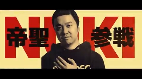 2023.5.7 おじリーグ5