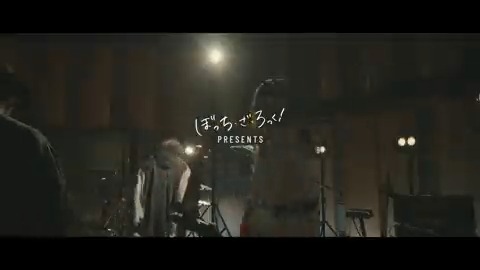 ◤￣￣￣￣￣￣￣￣￣￣￣ TVアニメ #ぼっち・ざ・ろっく！ SPECIL STUDIO LIVE 青春コンプレックス ＿＿＿＿＿＿＿＿＿＿＿◢ Vo:長谷川育美 Guitar:音羽-otoha- Guitar:三井律郎 Drums:比田井修 Bass：高間有一 Coming soon