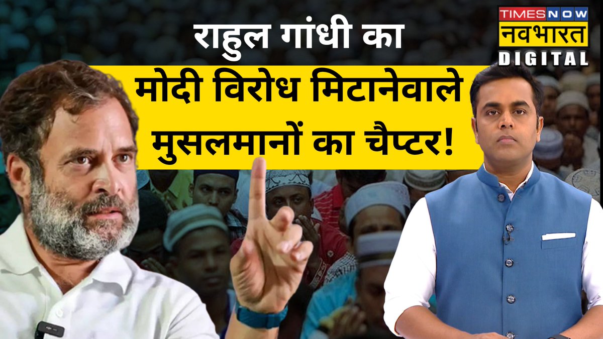 हज़ारों मुसलमानों के घर जानबूझकर जला दिए गए। 15000 मुसलमान बेघर हो गए। कई मस्जिदें जला दी गई। लेकिन कोई हंगामा नहीं हो रहा… पता है क्यों.. देखिए