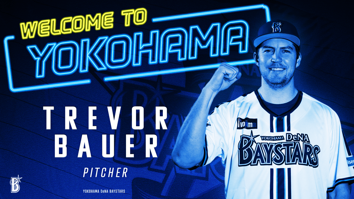 #TrevorBauer 選手 | WELCOME to YOKOHAMA!! 横浜DeNAベイスターズは、トレバー・バウアー選手と、2023年シーズンの選手契約を締結しましたのでお知らせいたします。なお、背番号については、96となります。 詳しくはこちら #バウアー 選手 #welcometo #baystars