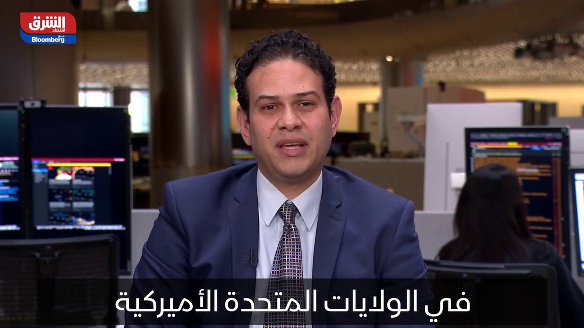 إغلاق أربعة بنوك أميركية.. مراسل الشرق من لندن تامر نجم يكشف تسلسل الأحداث للمزيد زوروا قناتنا على اليوتيوب #الشرق #الشرق_للأخبار