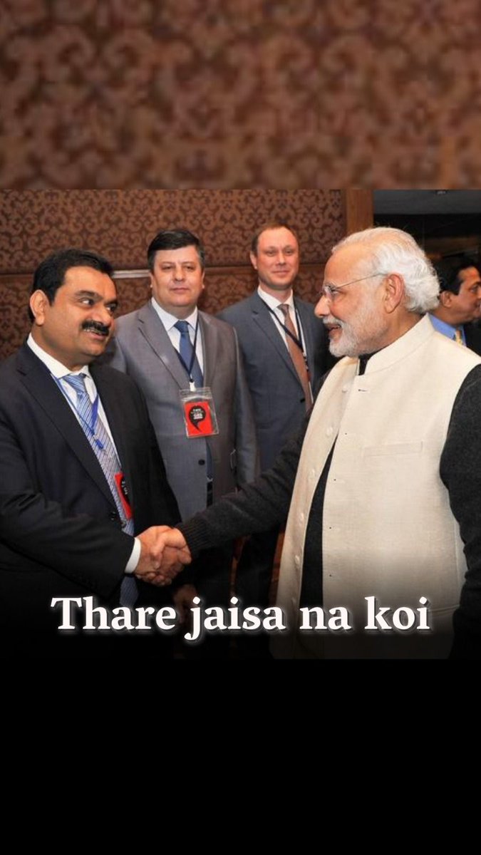 जग घूमेया थारे जैसा ना कोई...
