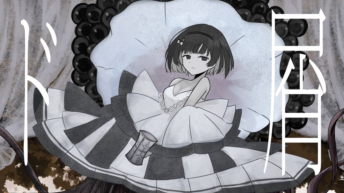 ド屑 / なきそ様 (cover) Full : #セブプラ