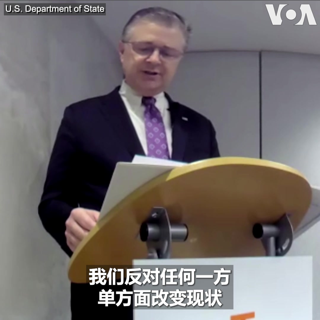 美助理国务卿康达(Daniel Kritenbrink)3月14日在东西方中心谈到拜登政府推出印太战略一周年取得的成就时说，他工作中最突出的一点是，美国的亚洲与欧洲盟友日益认识到，欧洲和亚洲的安全事务是不可分割的。他重申了“一个中国”政策，并说美将继续与区域盟友密切合作。