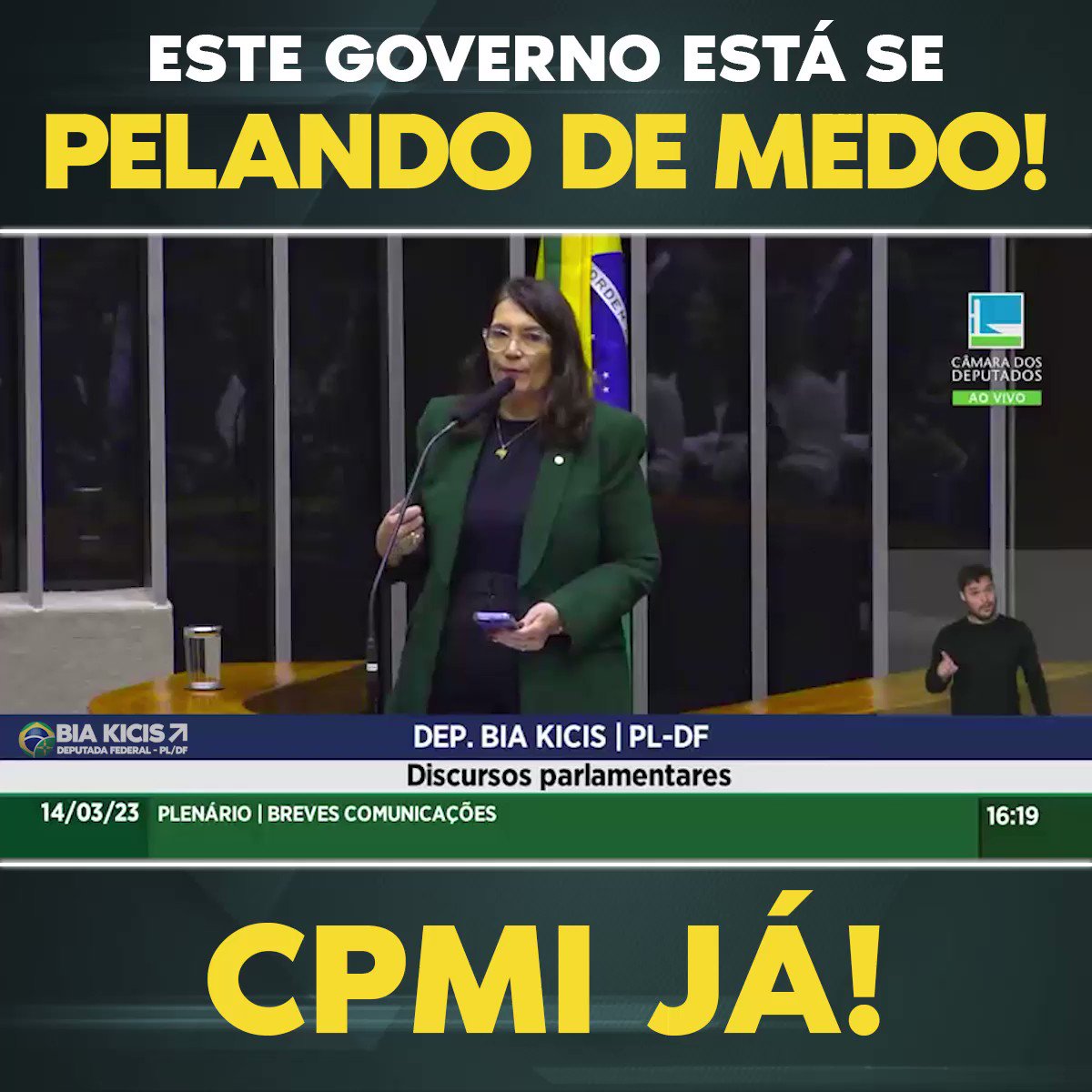 O desgoverno Lula segue tentando barrar a CPMI do 08/01.