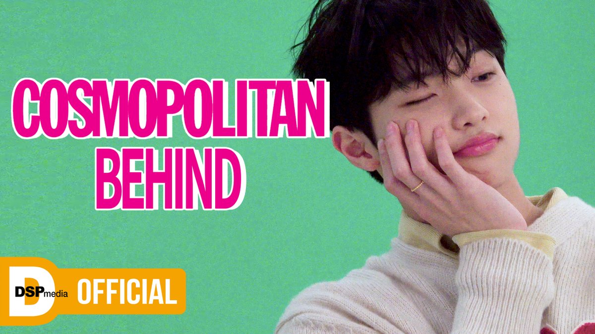 [🎞] [미래코드] EP.52 손동표 COSMOPOLITAN BEHIND ▶ #미래소년 #MIRAE #미래코드 #MIRAEcord
